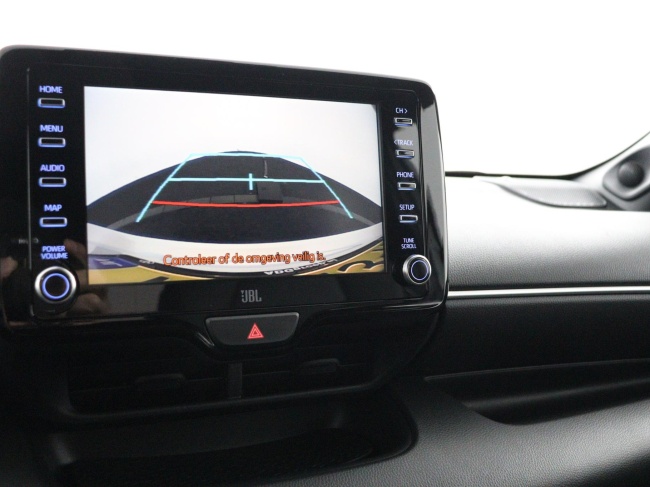 Toyota Yaris - 1.5 Hybrid Executive