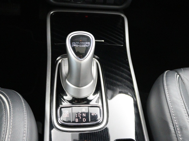Mitsubishi Outlander - 2.4 PHEV S-Edition