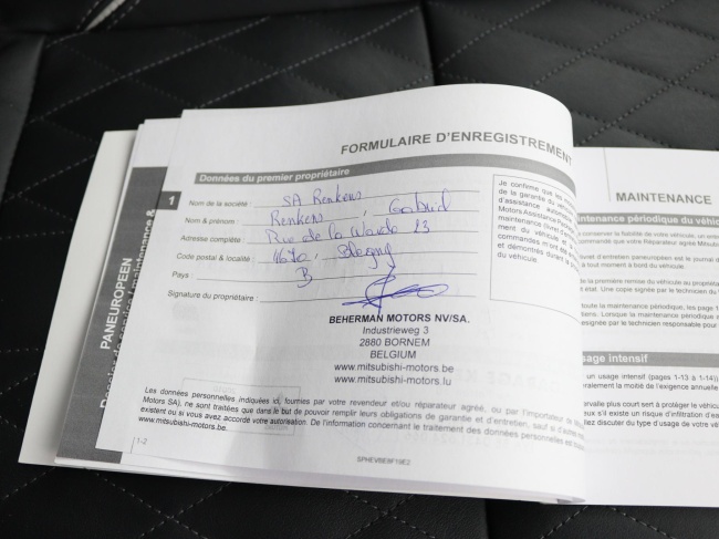 Mitsubishi Outlander - 2.4 PHEV S-Edition