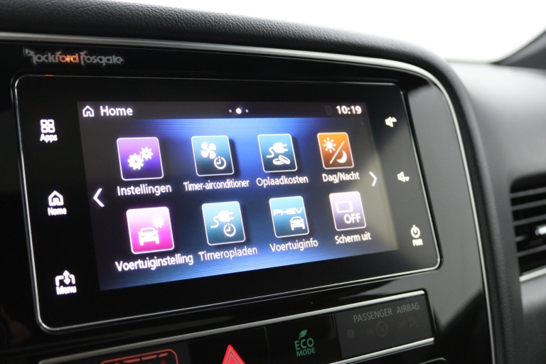 Mitsubishi Outlander - 2.4 PHEV S-Edition 44