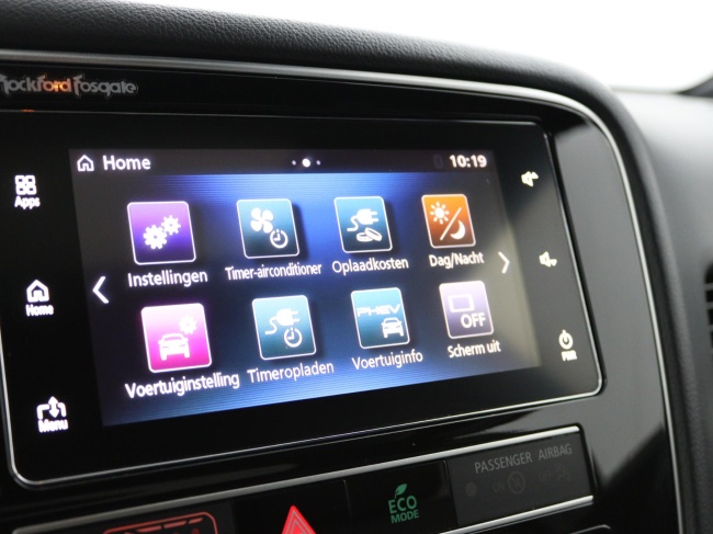 Mitsubishi Outlander - 2.4 PHEV S-Edition