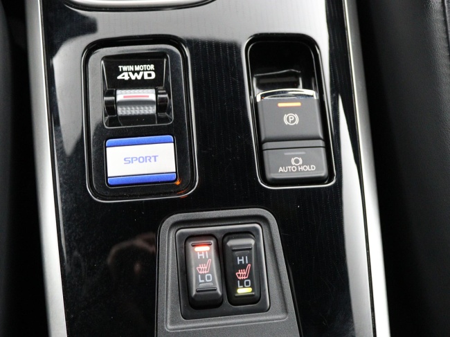 Mitsubishi Outlander - 2.4 PHEV S-Edition