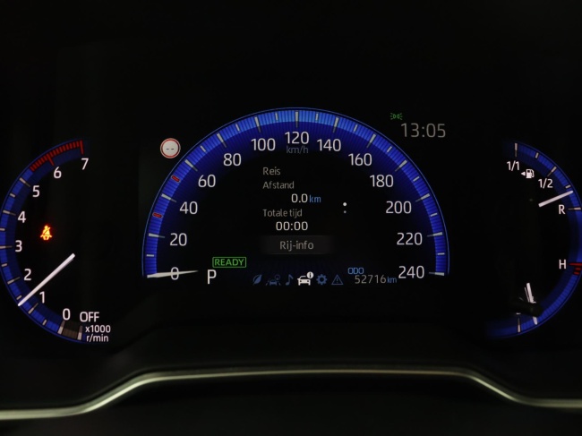 Toyota Corolla - 1.8 Hybrid Dynamic