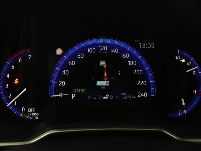 Toyota Corolla - 1.8 Hybrid Dynamic