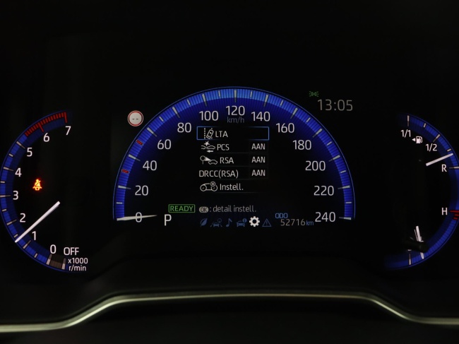 Toyota Corolla - 1.8 Hybrid Dynamic