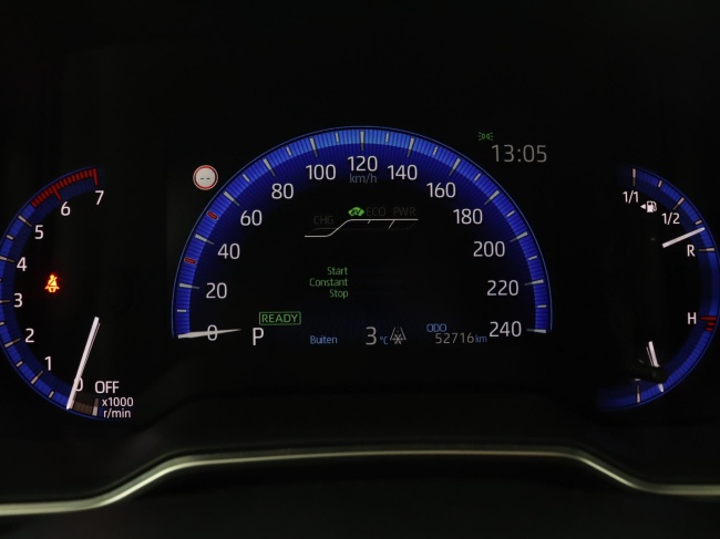 Toyota Corolla - 1.8 Hybrid Dynamic