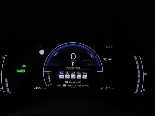 Toyota Yaris - 1.5 Hybrid 115 Dynamic