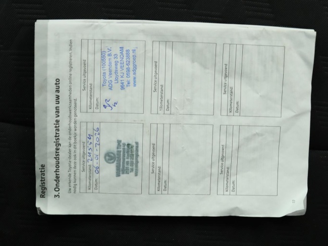 Toyota Yaris - 1.5 Hybrid 115 Dynamic