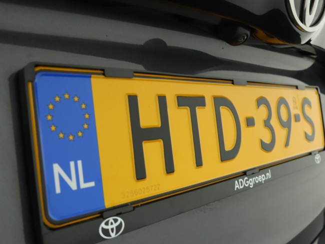 Toyota Yaris - 1.5 Hybrid 115 Dynamic