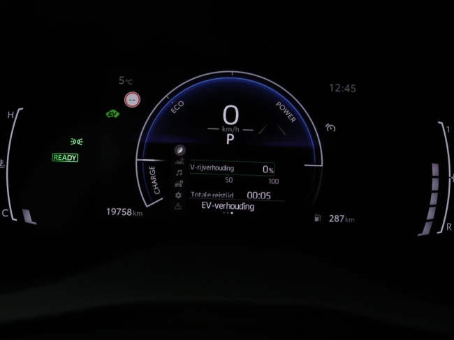 Toyota Yaris - 1.5 Hybrid 115 Dynamic