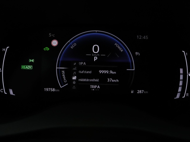 Toyota Yaris - 1.5 Hybrid 115 Dynamic