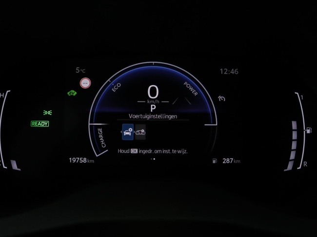 Toyota Yaris - 1.5 Hybrid 115 Dynamic