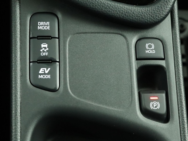 Toyota Yaris - 1.5 Hybrid 115 Dynamic