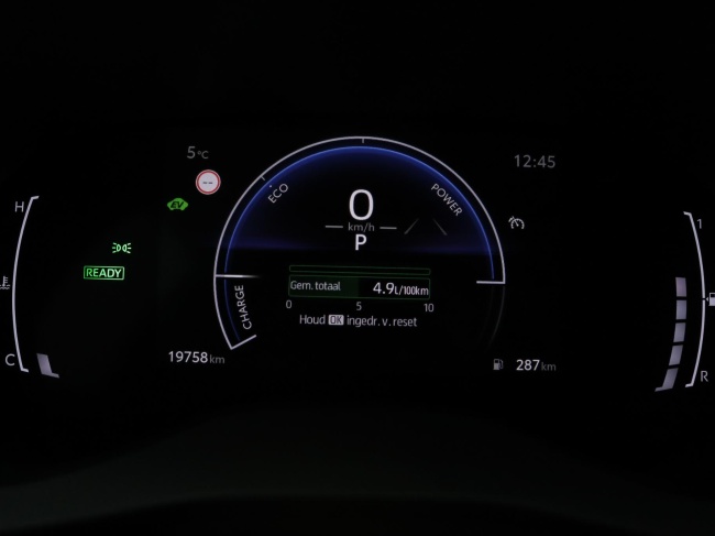 Toyota Yaris - 1.5 Hybrid 115 Dynamic