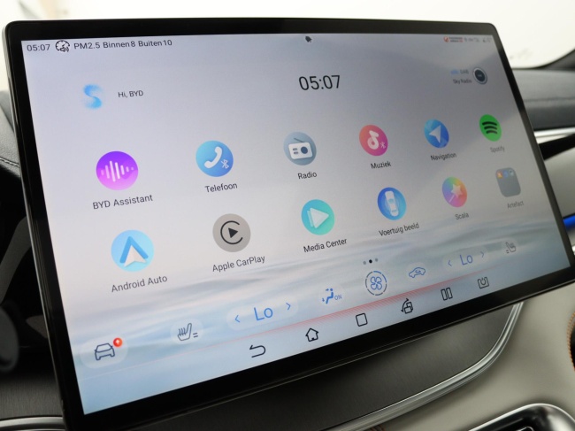 BYD SEAL U - Design 87 kWh