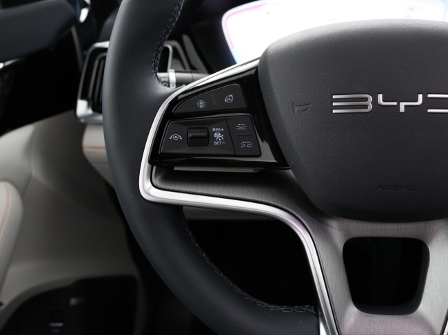 BYD SEAL U - Design 87 kWh