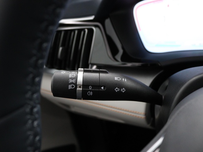 BYD SEAL U - Design 87 kWh