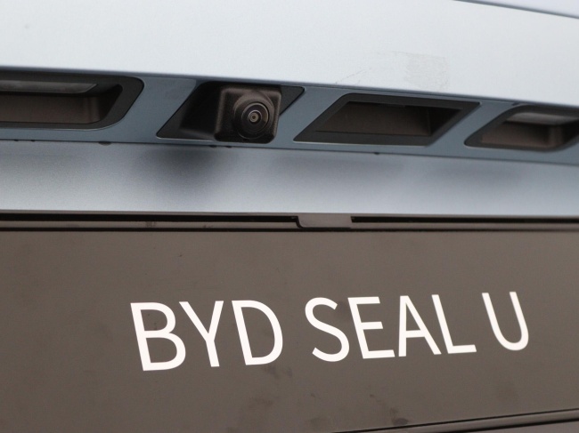 BYD SEAL U - Design 87 kWh