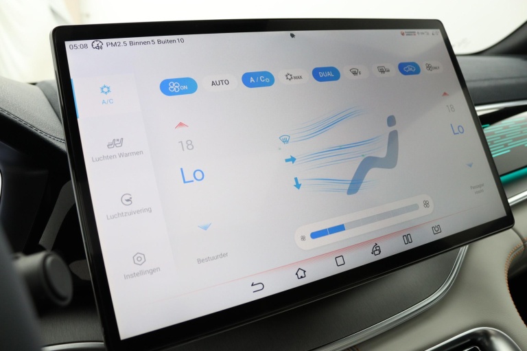 BYD SEAL U - Design 87 kWh 4