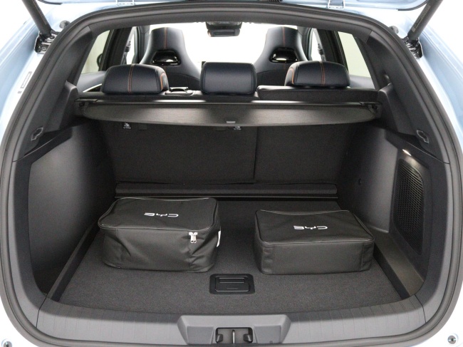 BYD SEAL U - Design 87 kWh