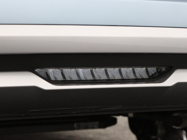 BYD SEAL U - Design 87 kWh