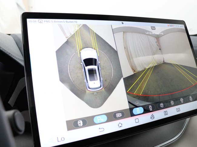 BYD SEAL U - Design 87 kWh