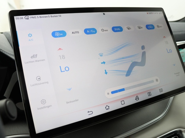 BYD SEAL U - Design 87 kWh