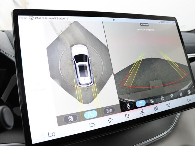 BYD SEAL U - Design 87 kWh