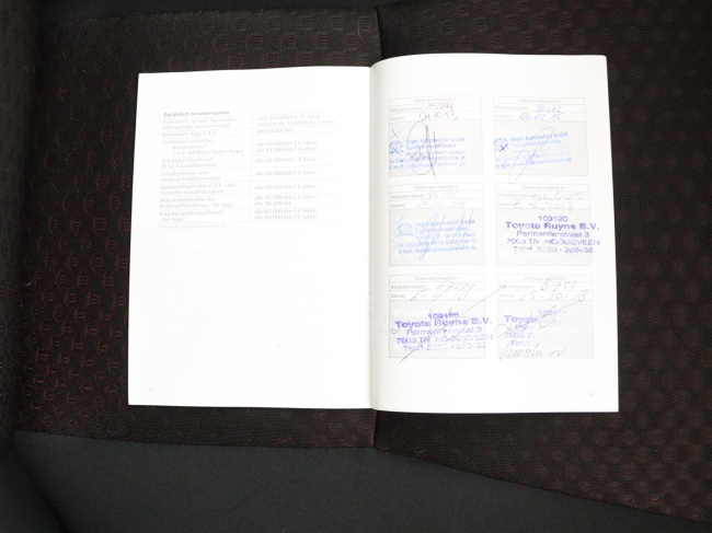 Toyota Verso - 1.8 VVT-i Aspiration