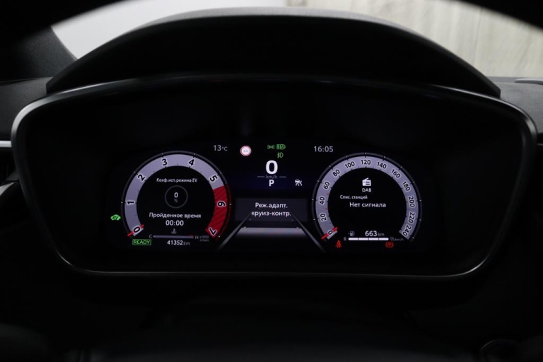 Toyota Corolla Touring Sports - Hybrid 140 Dynamic 22