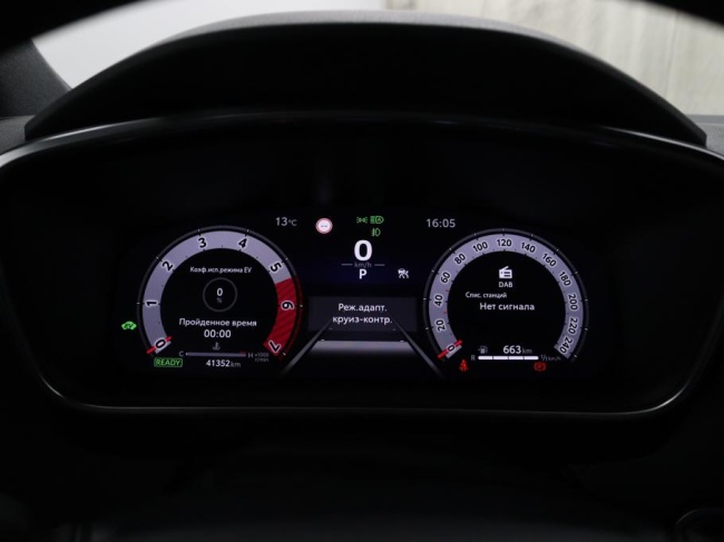 Toyota Corolla Touring Sports - Hybrid 140 Dynamic