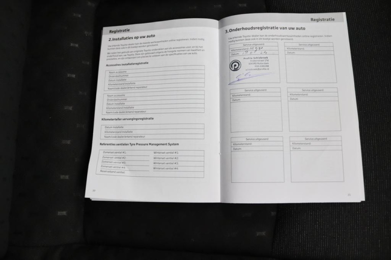 Toyota Corolla Touring Sports - Hybrid 140 Active 22