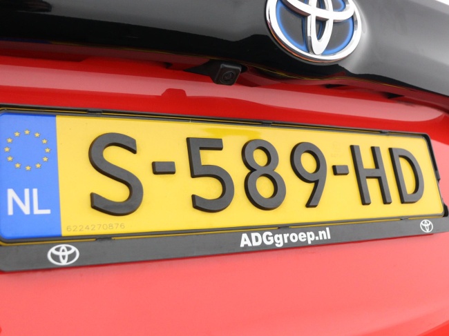 Toyota Yaris - 1.5 Hybrid Dynamic