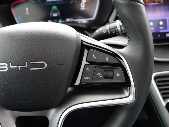 BYD SEAL U - 1.5 T DM-i AWD Design