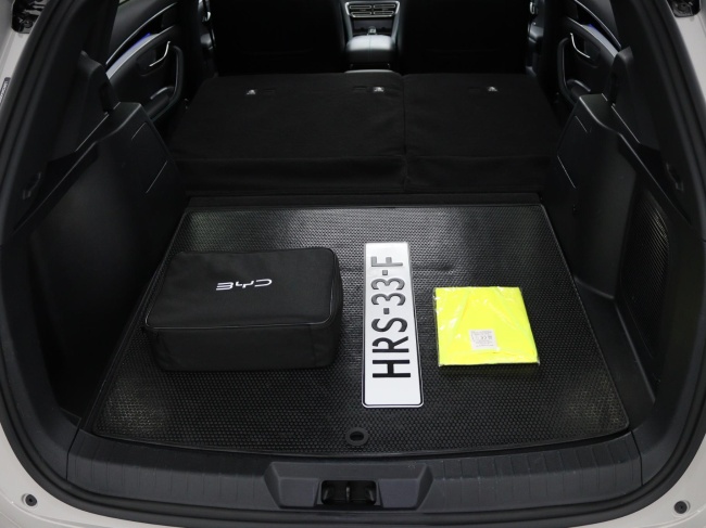 BYD SEAL U - 1.5 T DM-i AWD Design