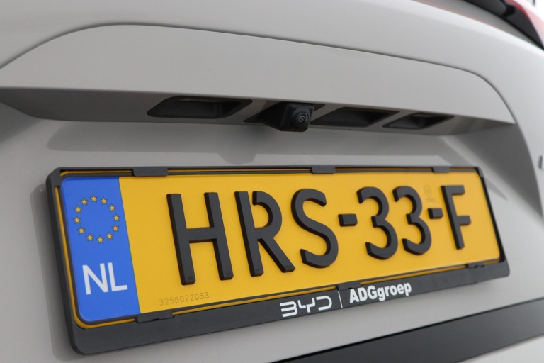 BYD SEAL U - 1.5 T DM-i AWD Design 38