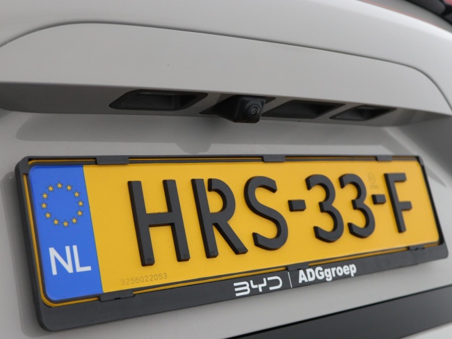 BYD SEAL U - 1.5 T DM-i AWD Design