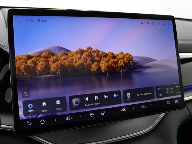 BYD SEAL U - 1.5 T DM-i AWD Design