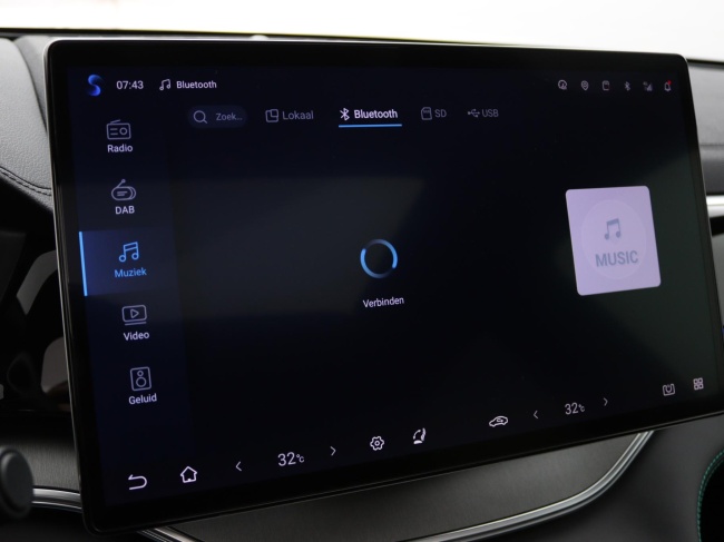 BYD SEAL U - 1.5 T DM-i AWD Design