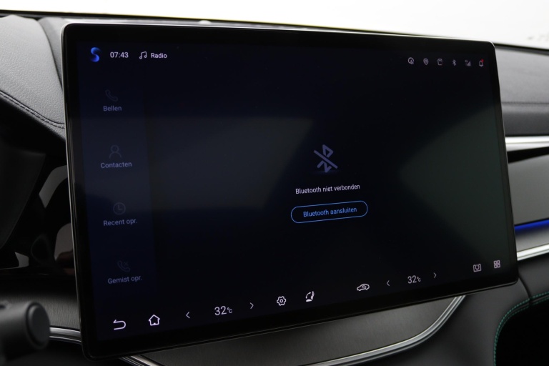 BYD SEAL U - 1.5 T DM-i AWD Design 44