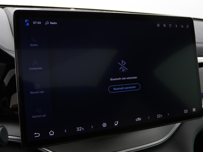 BYD SEAL U - 1.5 T DM-i AWD Design