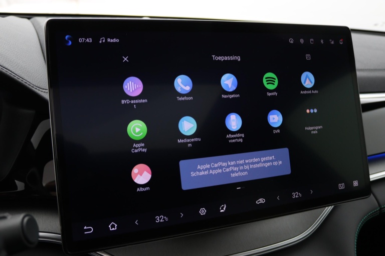 BYD SEAL U - 1.5 T DM-i AWD Design 45