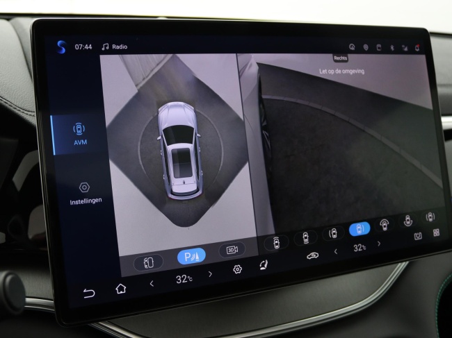 BYD SEAL U - 1.5 T DM-i AWD Design