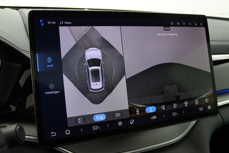 BYD SEAL U - 1.5 T DM-i AWD Design 47