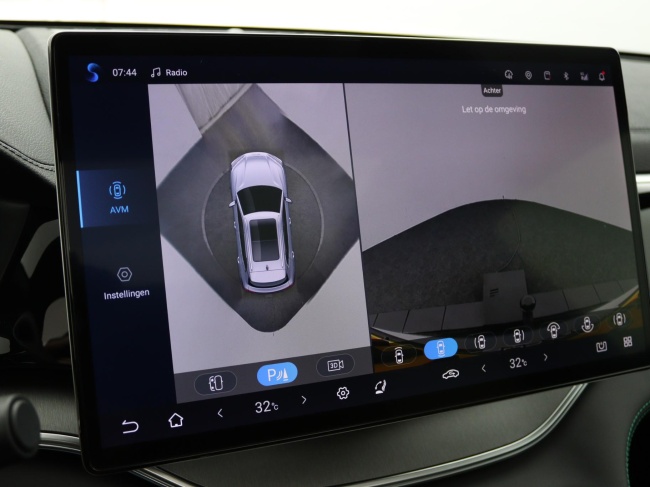 BYD SEAL U - 1.5 T DM-i AWD Design