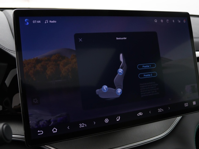 BYD SEAL U - 1.5 T DM-i AWD Design