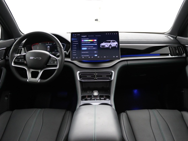 BYD SEAL U - 1.5 T DM-i AWD Design