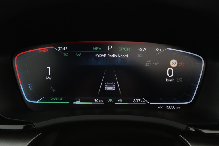 BYD SEAL U - 1.5 T DM-i AWD Design 5