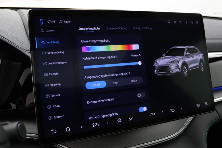 BYD SEAL U - 1.5 T DM-i AWD Design 51