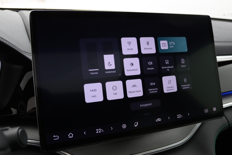 BYD SEAL U - 1.5 T DM-i AWD Design 52